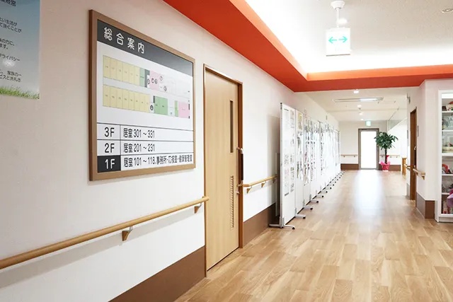 介護付有料老人ホーム ヒューマンサポート鴻巣の紹介写真 3