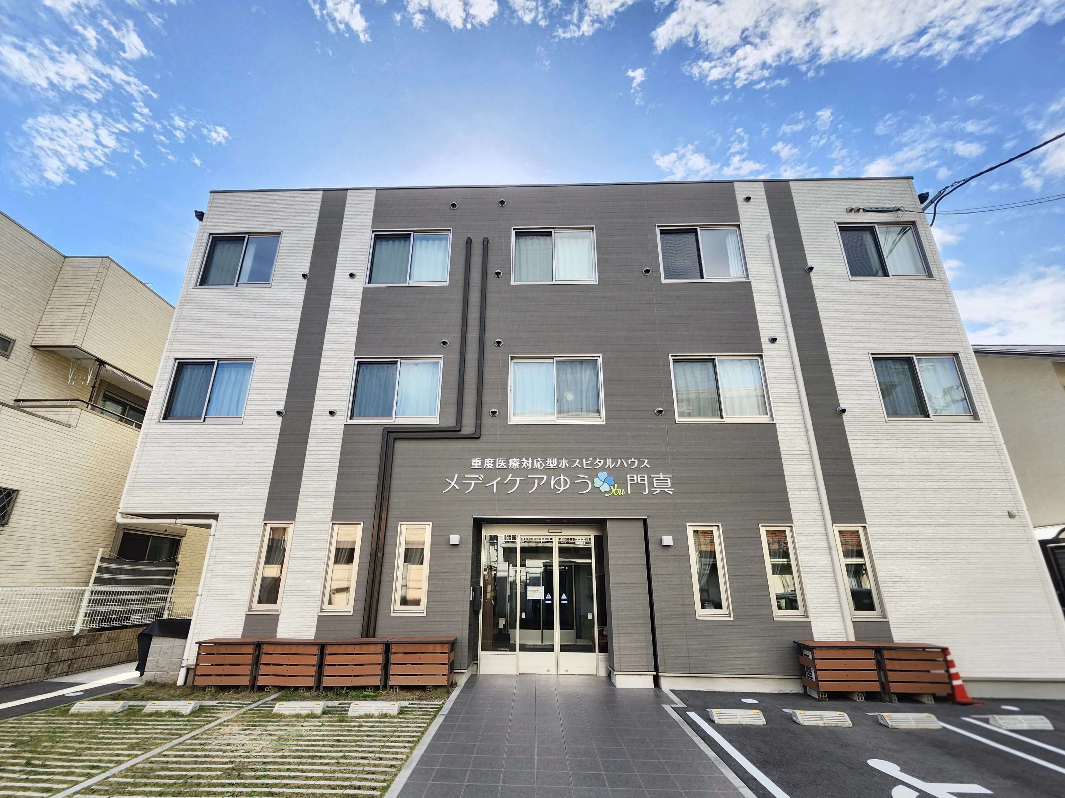メディケアゆう門真の紹介写真