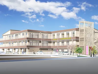 さわやかあかしの里の紹介写真