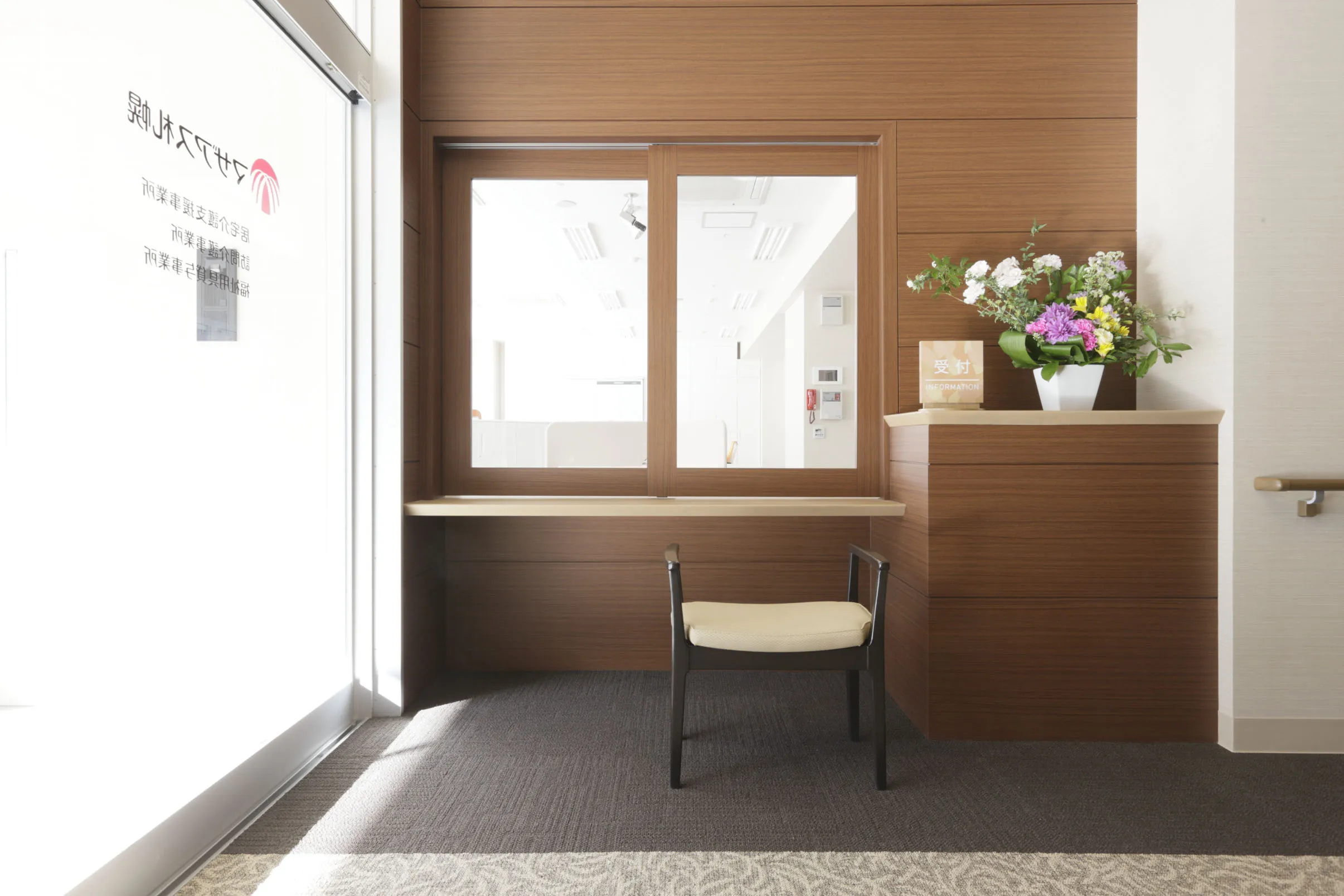 要介護者向け高齢者住宅マザアス札幌の紹介写真 3