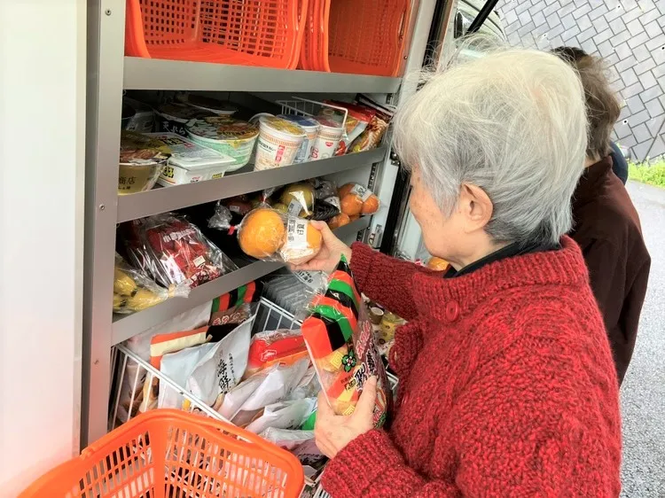 すこや家・真鶴の紹介写真 5