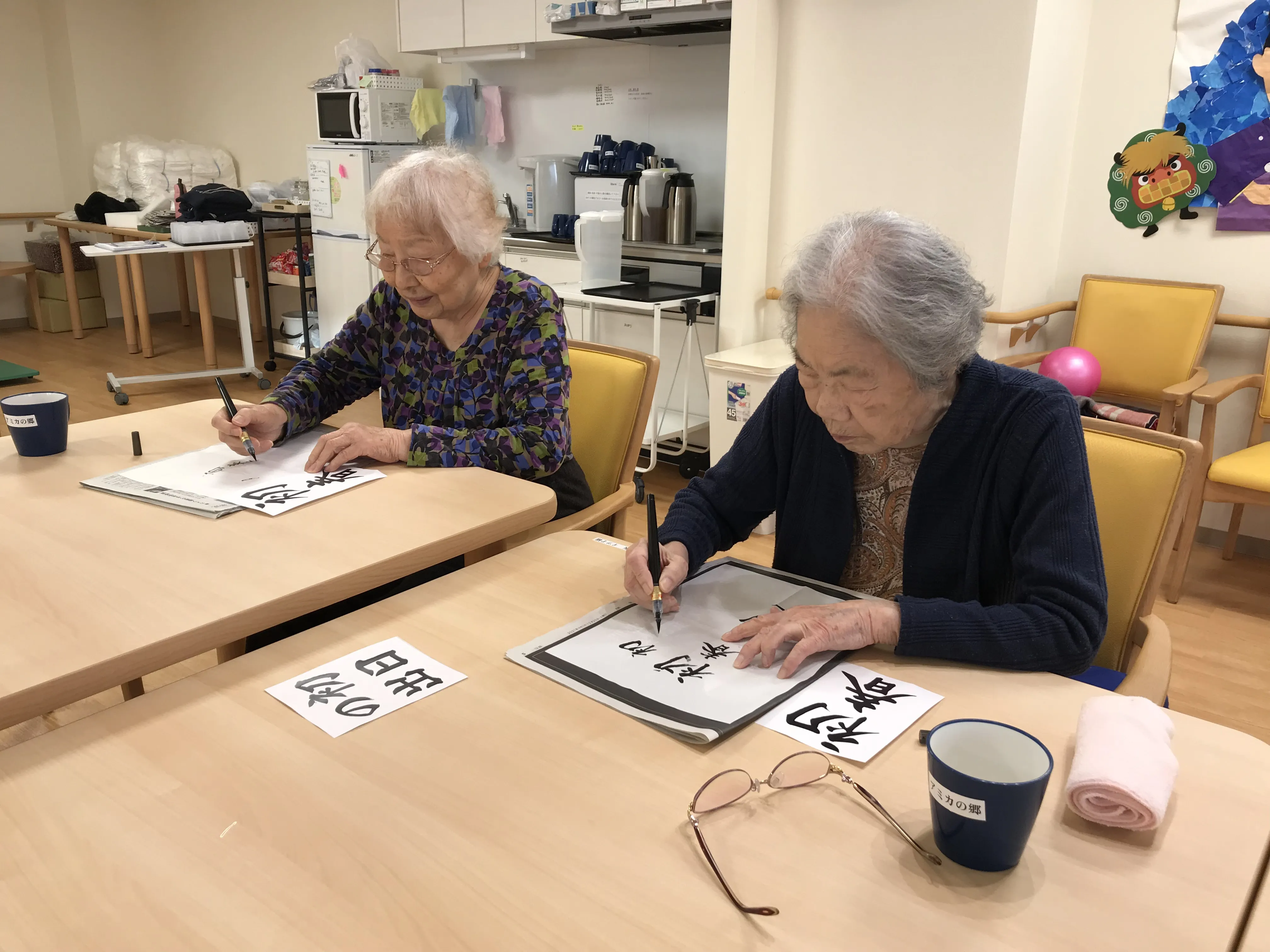 アミカの郷東大和の紹介写真 5