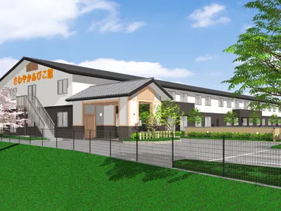 さわやかあびこ館の紹介写真