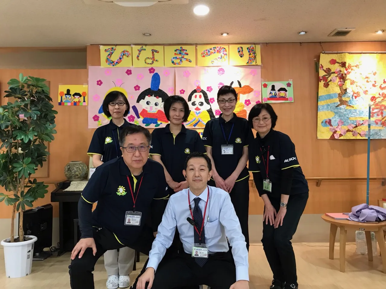 すこや家・西東京の紹介写真 7