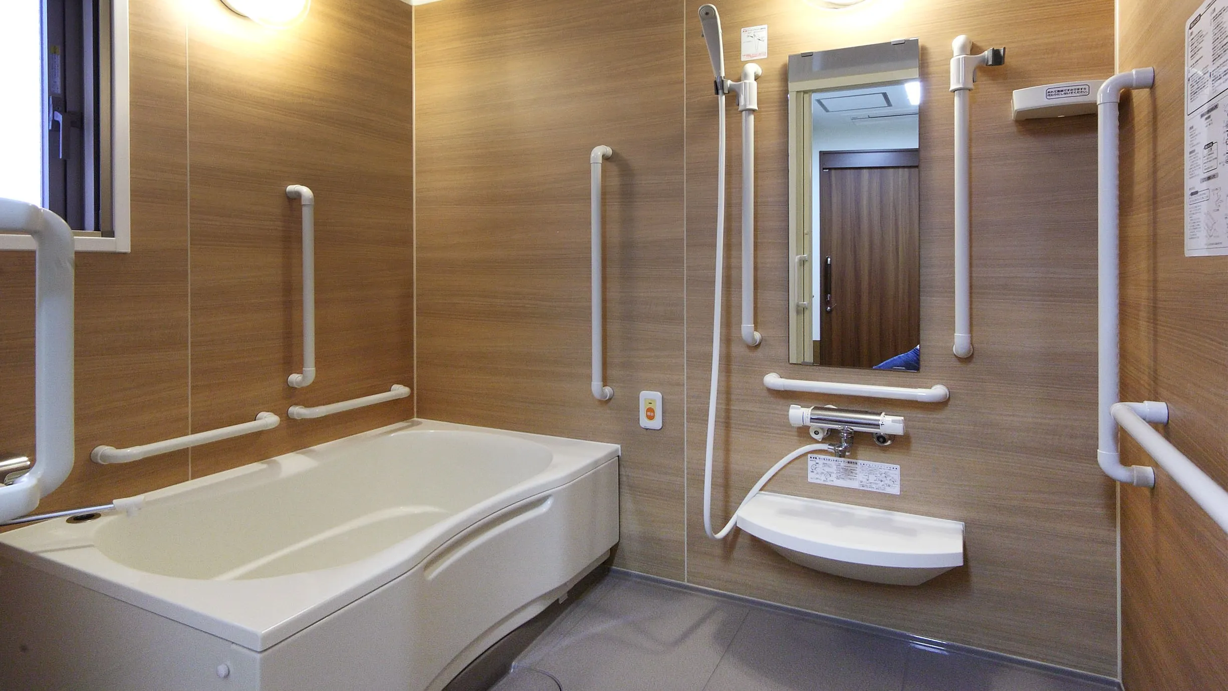 みんなの家・町田相原の紹介写真 6