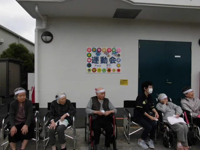 アミカの郷流山の紹介写真 6