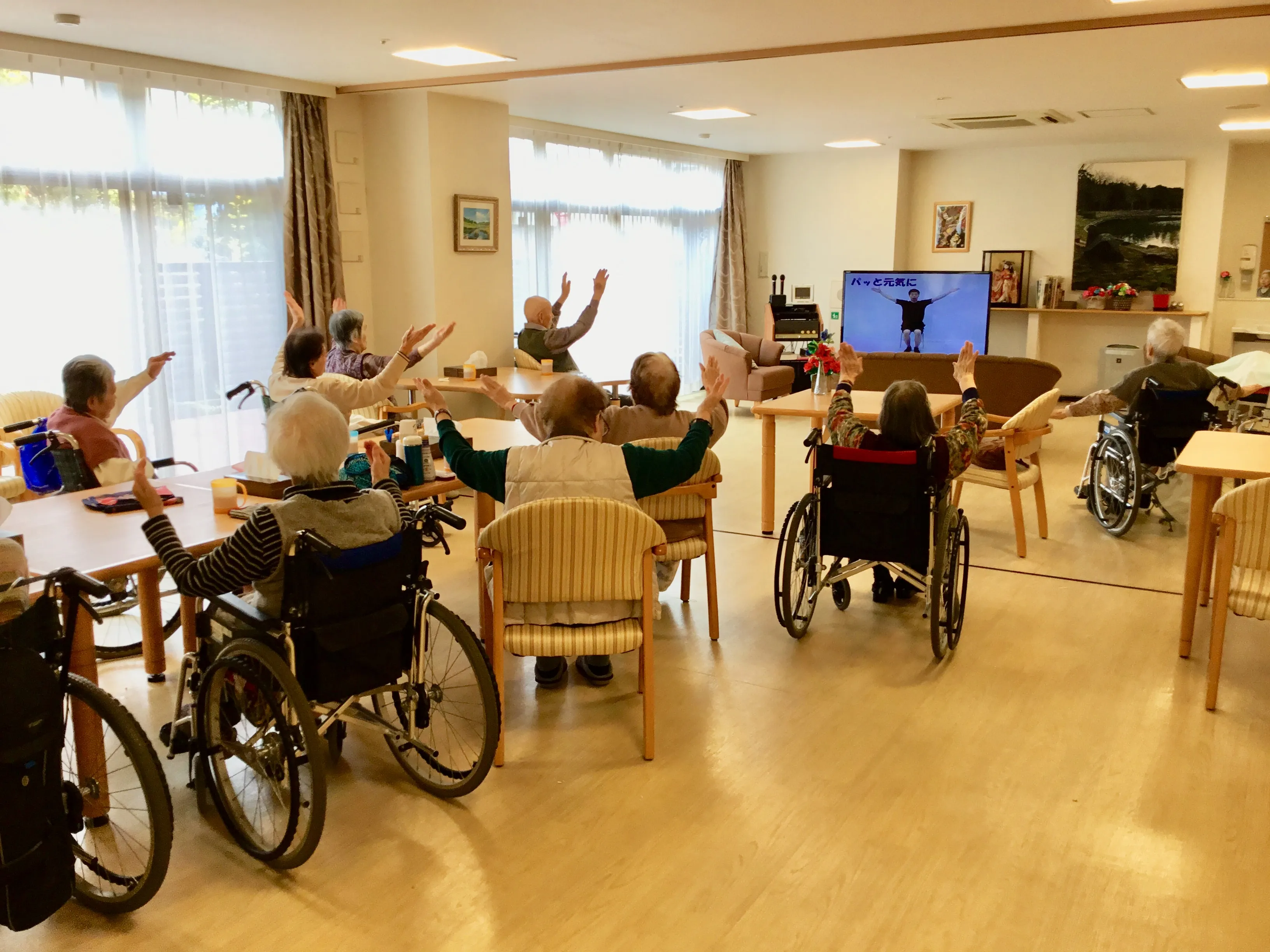 アミカの郷川口の紹介写真 6