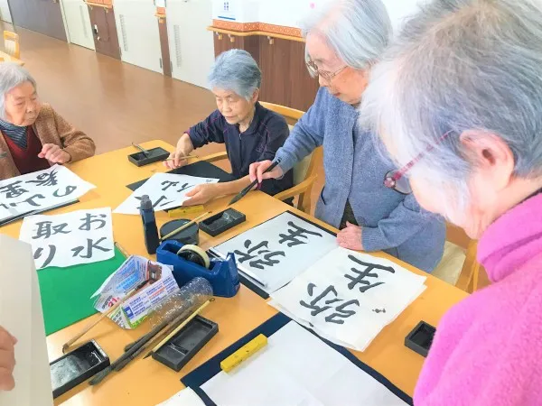 みんなの家・東浦和2の紹介写真 4