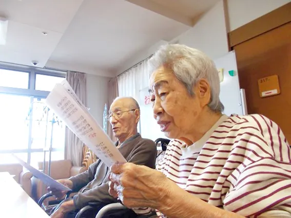 みんなの家・新都心の紹介写真 7