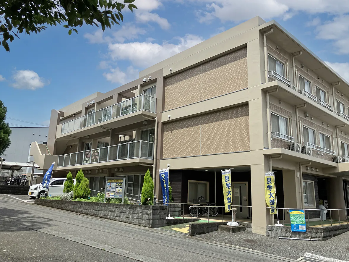 すこや家・東浦和の紹介写真