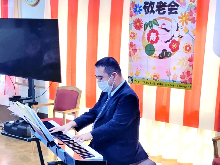 すこや家・東浦和の紹介写真 4