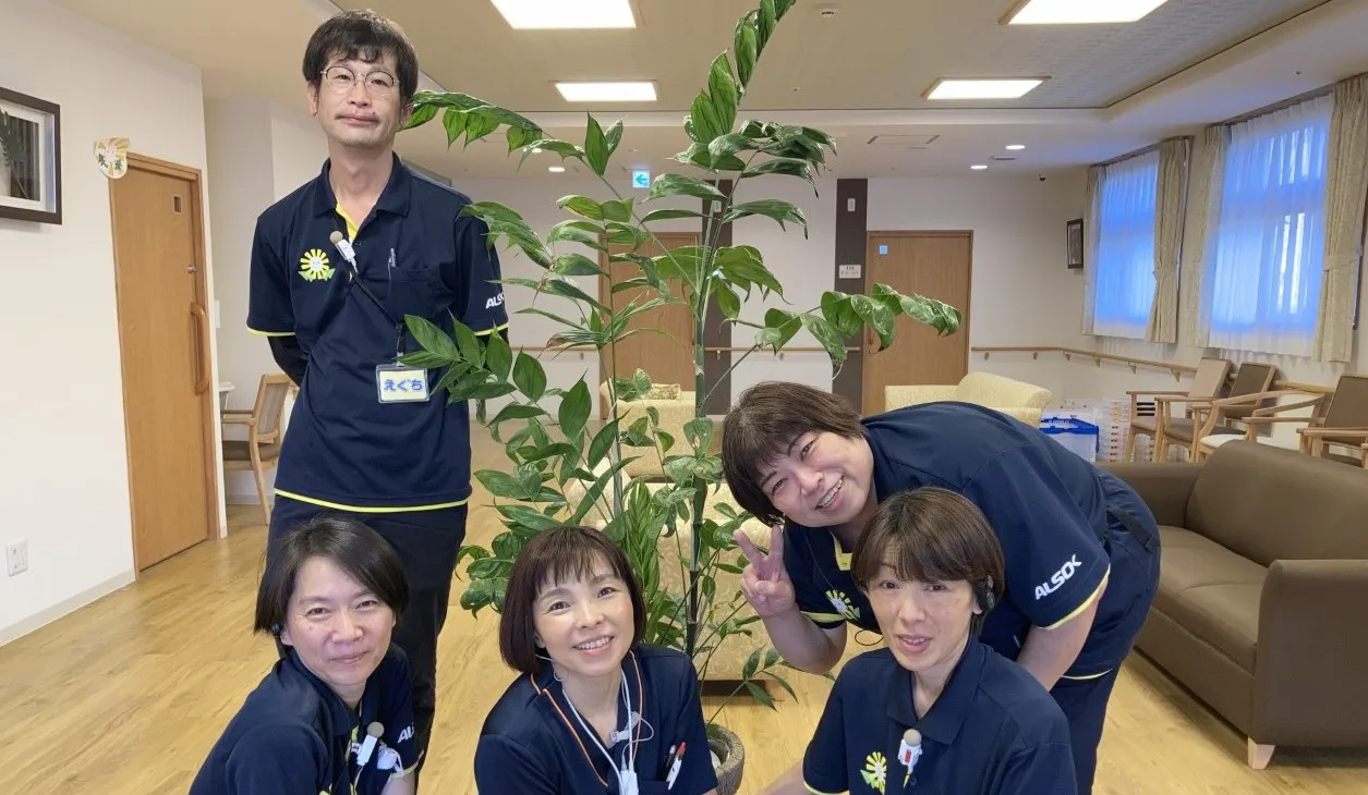 アミカの郷草加の紹介写真 7