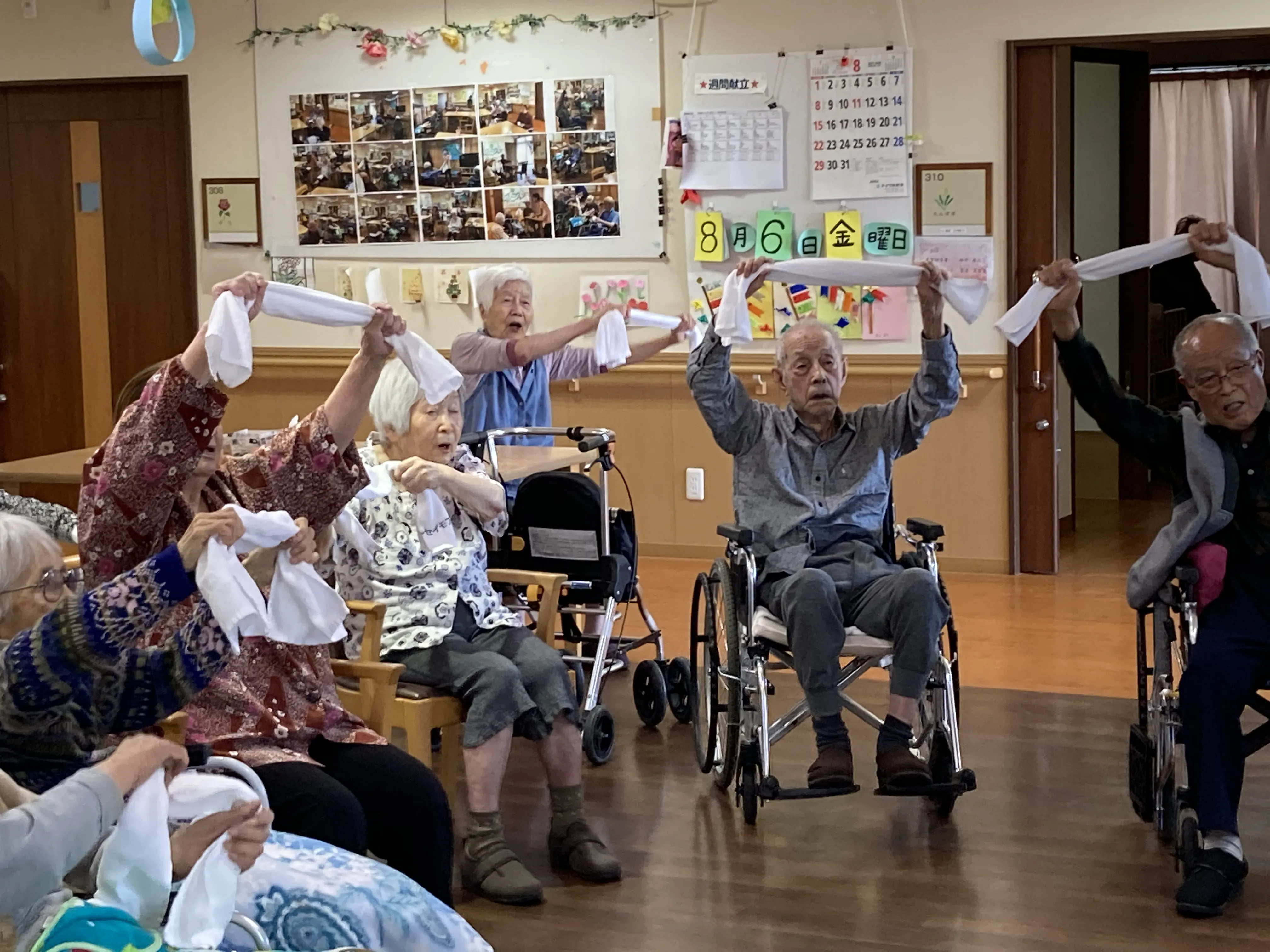 すこや家・志木柏町の紹介写真 4