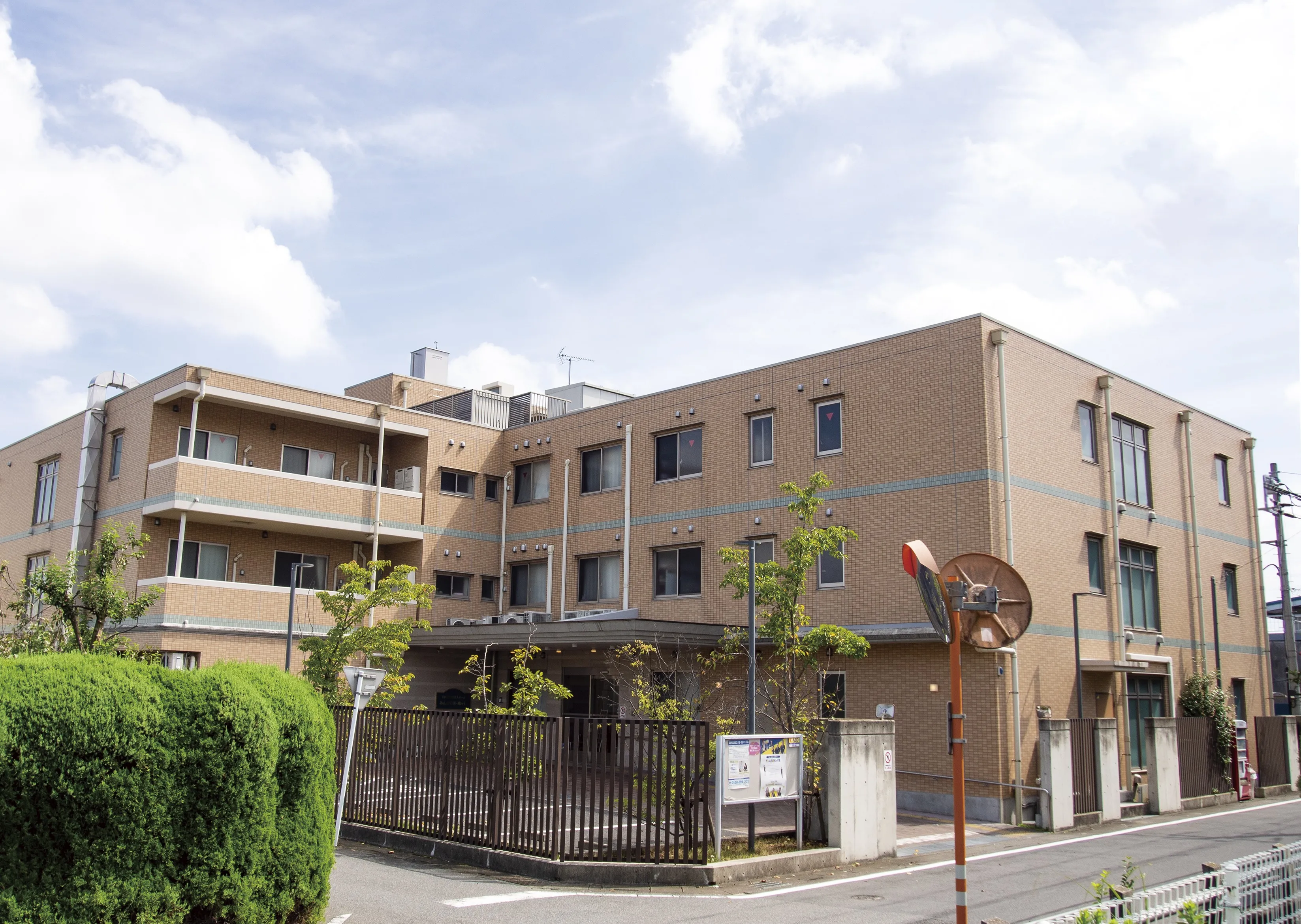 みんなの家・鳩ヶ谷の紹介写真