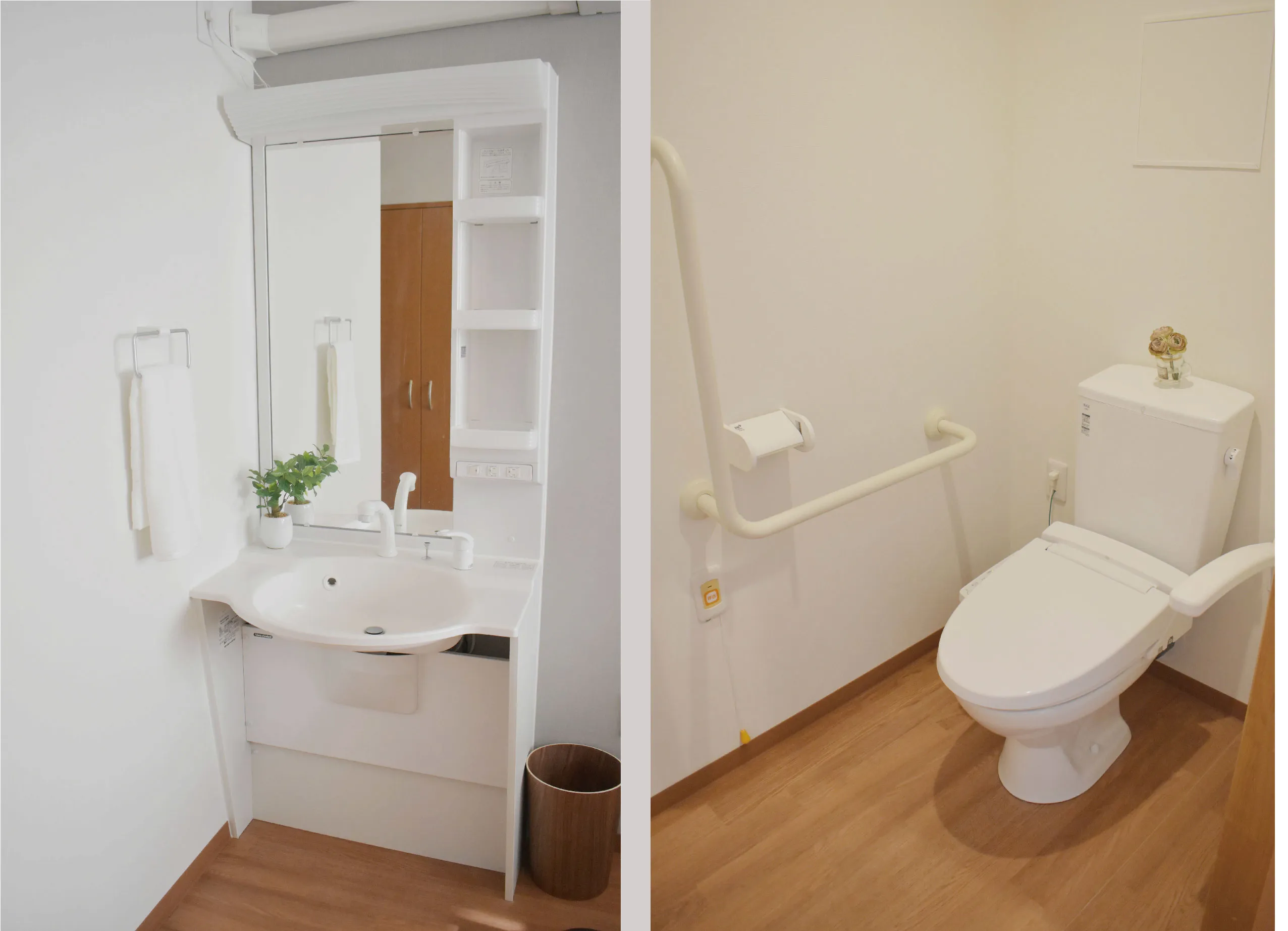 アミカの郷流山おおたかの森の紹介写真 3