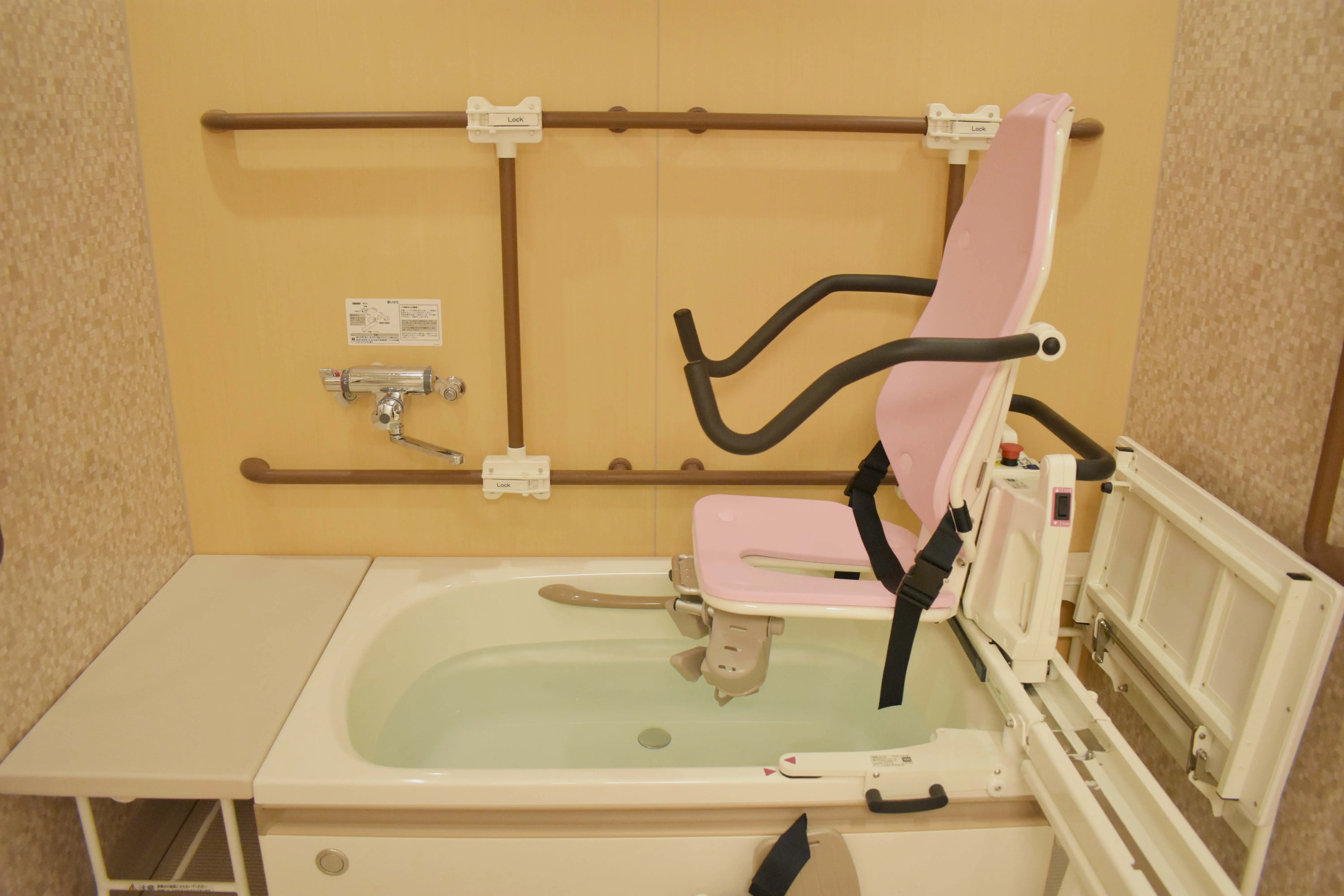 アミカの郷流山おおたかの森の紹介写真 6