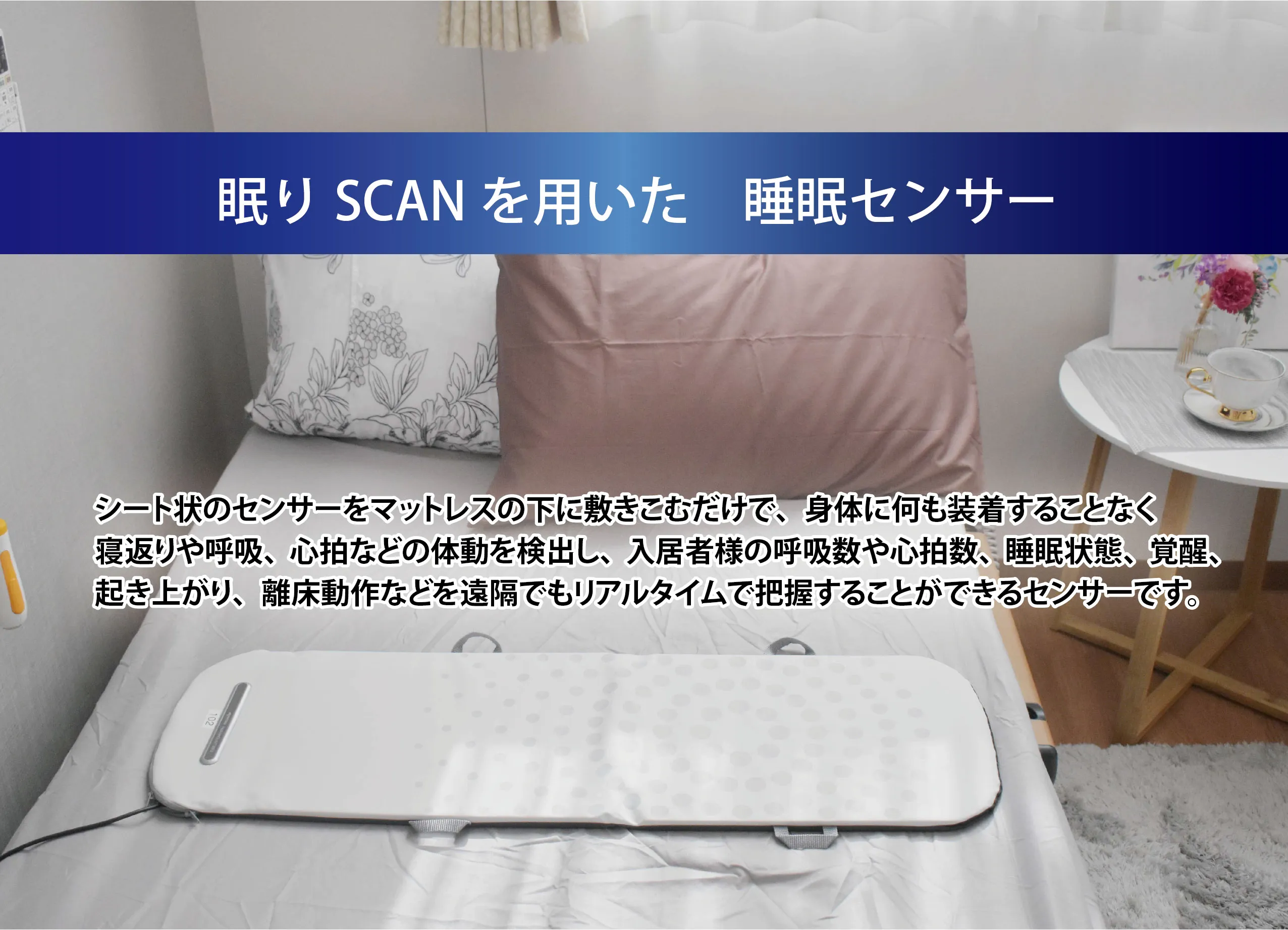 アミカの郷流山おおたかの森の紹介写真 7