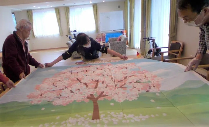 アミカの郷船橋の紹介写真 4