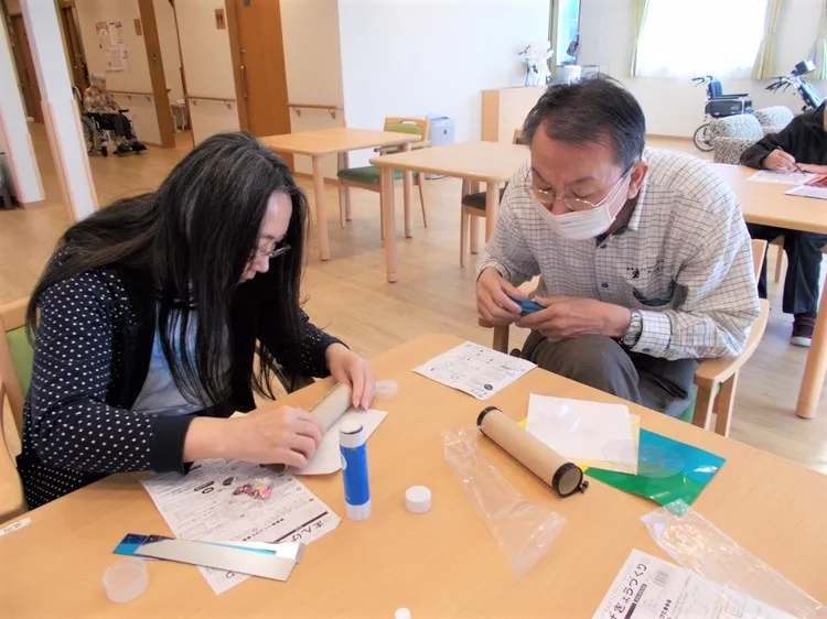 アミカの郷船橋の紹介写真 5