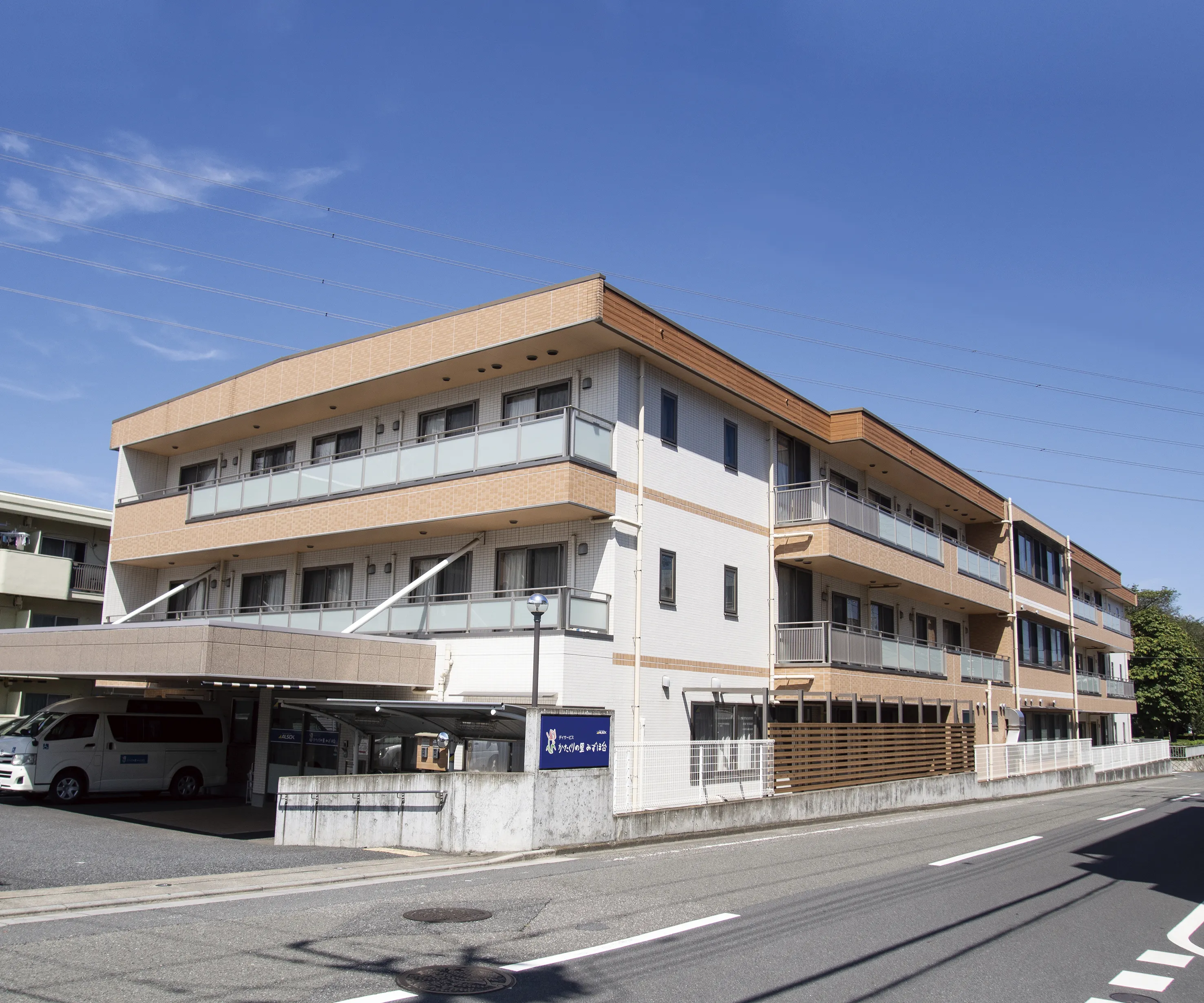 みんなの家・みずほ台の紹介写真