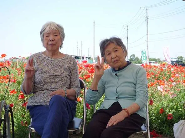 みんなの家・新川崎の紹介写真 5