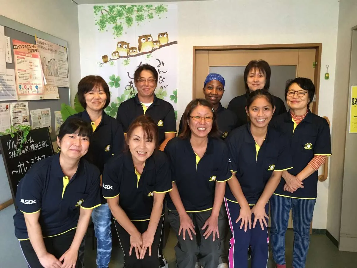 みんなの家・横浜三保２の紹介写真 5