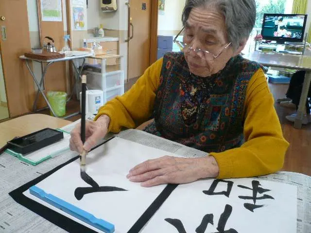 みんなの家・横浜羽沢の紹介写真 4