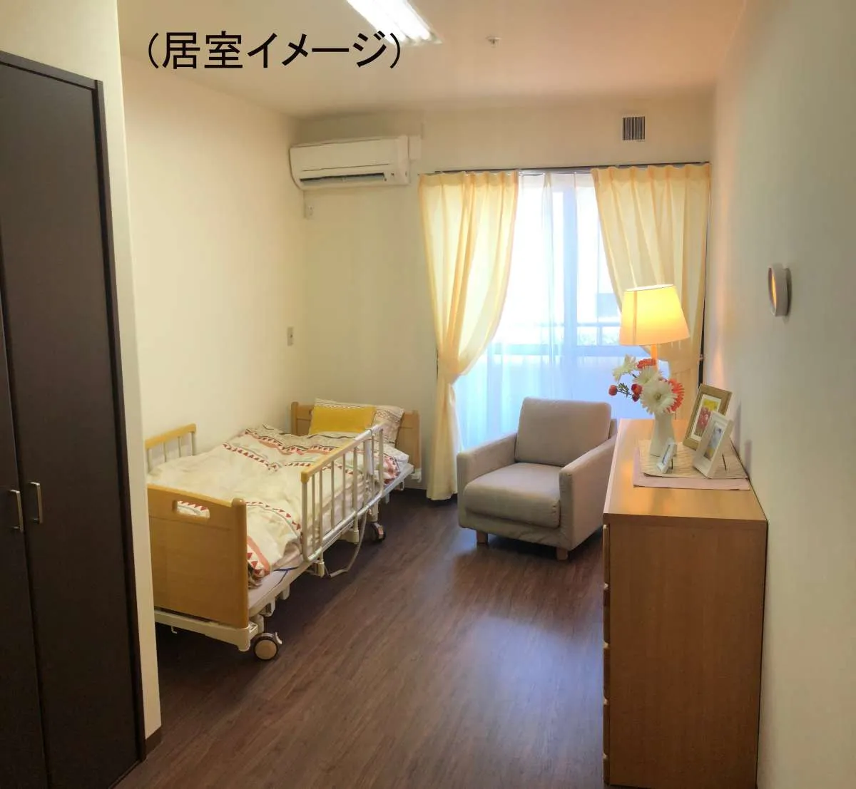 みんなの家・横浜茅ヶ崎東の紹介写真 6