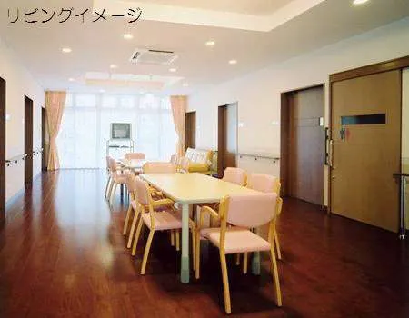 みんなの家・横浜荏田東の紹介写真 2