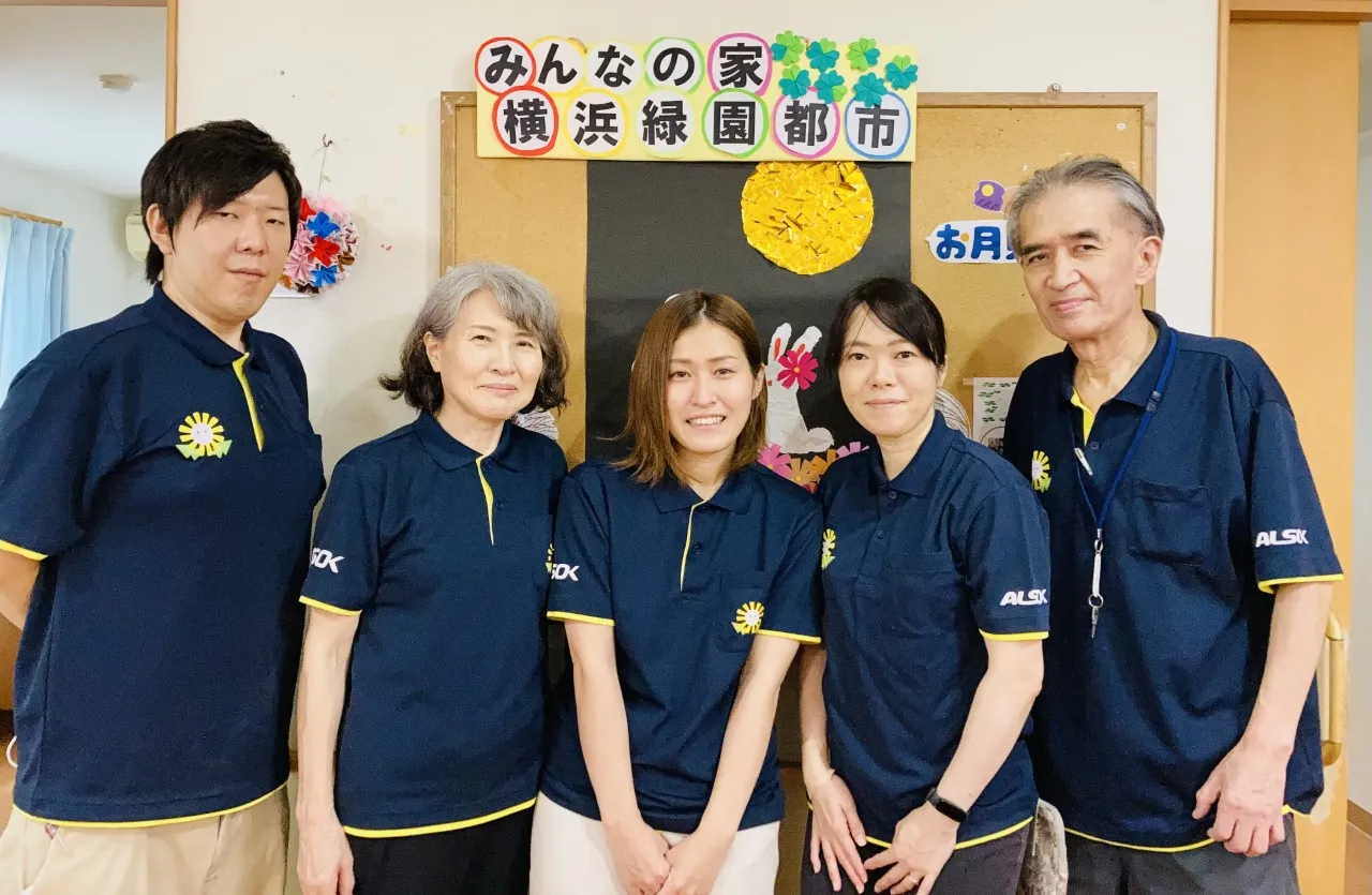 みんなの家・横浜緑園都市の紹介写真 4