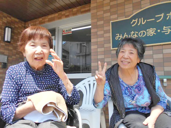 みんなの家・与野本町の紹介写真 7