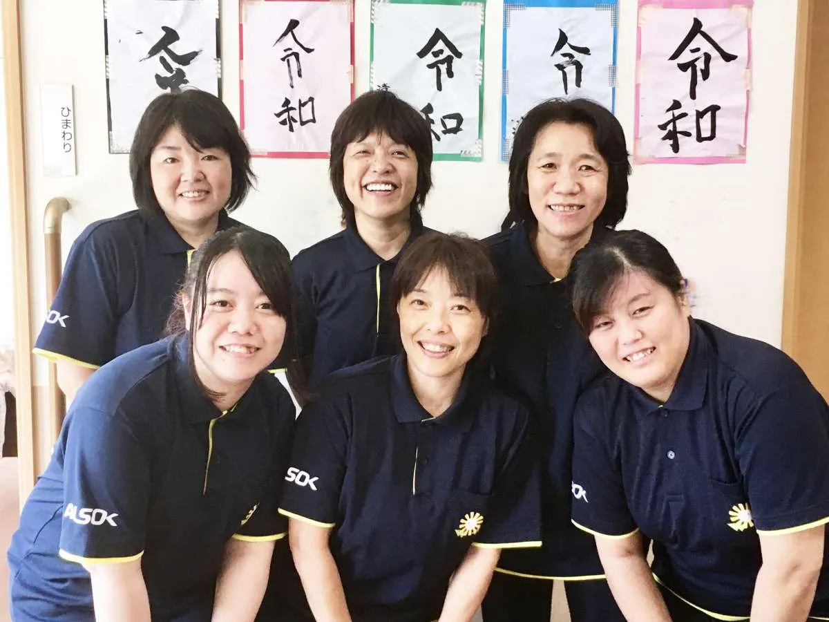 みんなの家・逗子の紹介写真 5