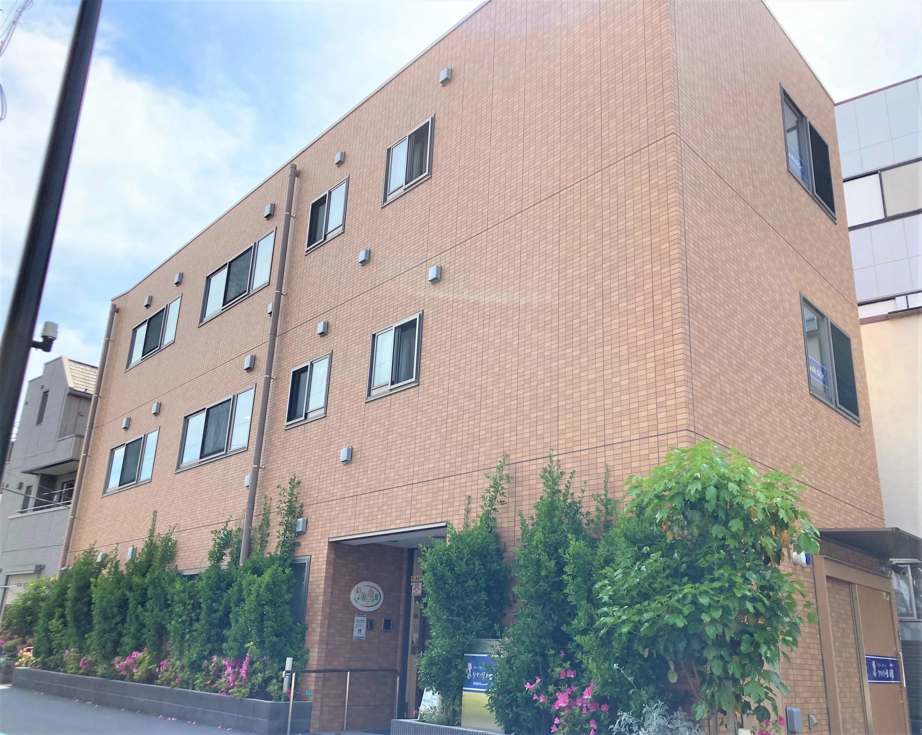 かたくりの里 目黒の紹介写真