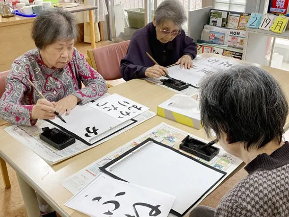 みんなの家・蓮田の紹介写真 5