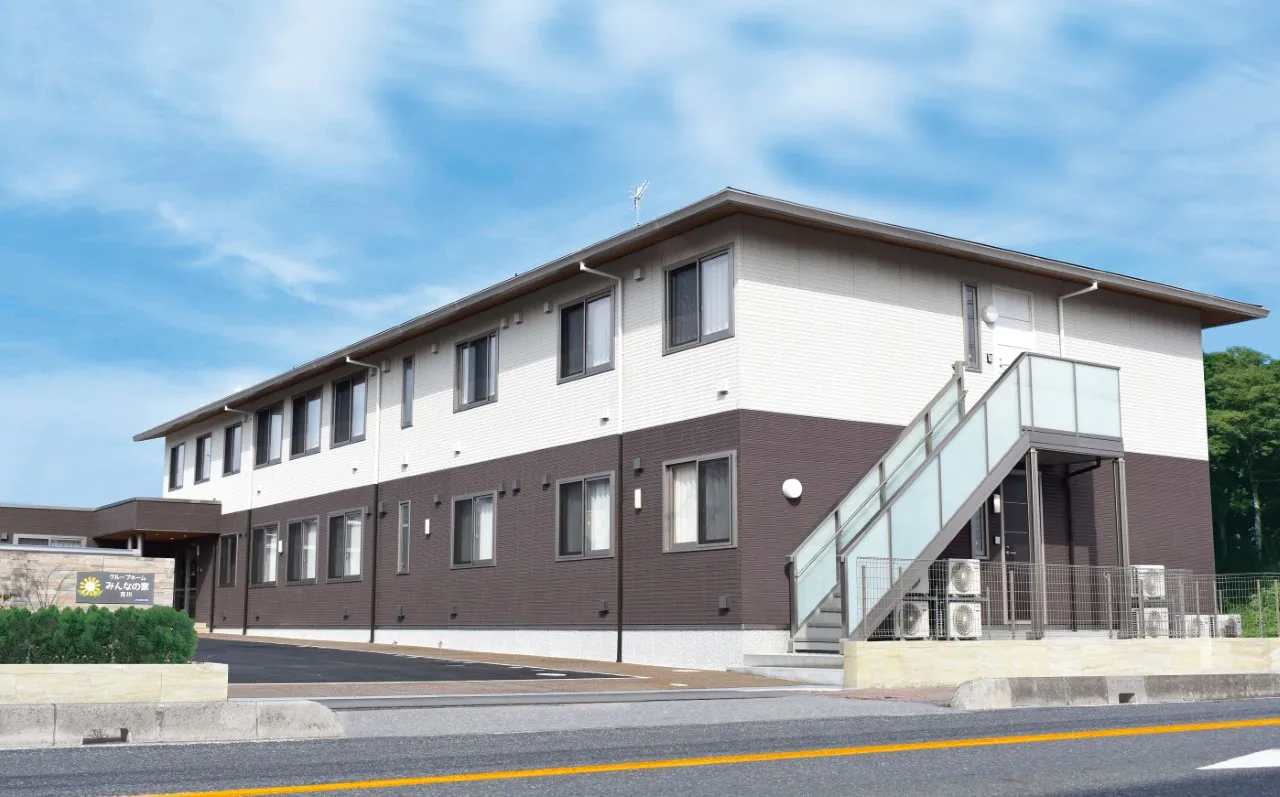 みんなの家・吉川の紹介写真