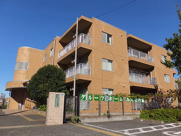 みんなの家・与野鈴谷の紹介写真