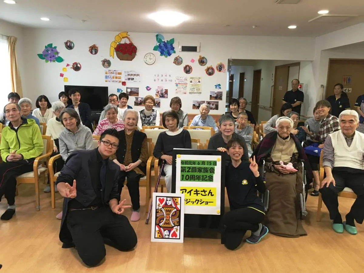 みんなの家・横浜市ヶ尾の紹介写真 7