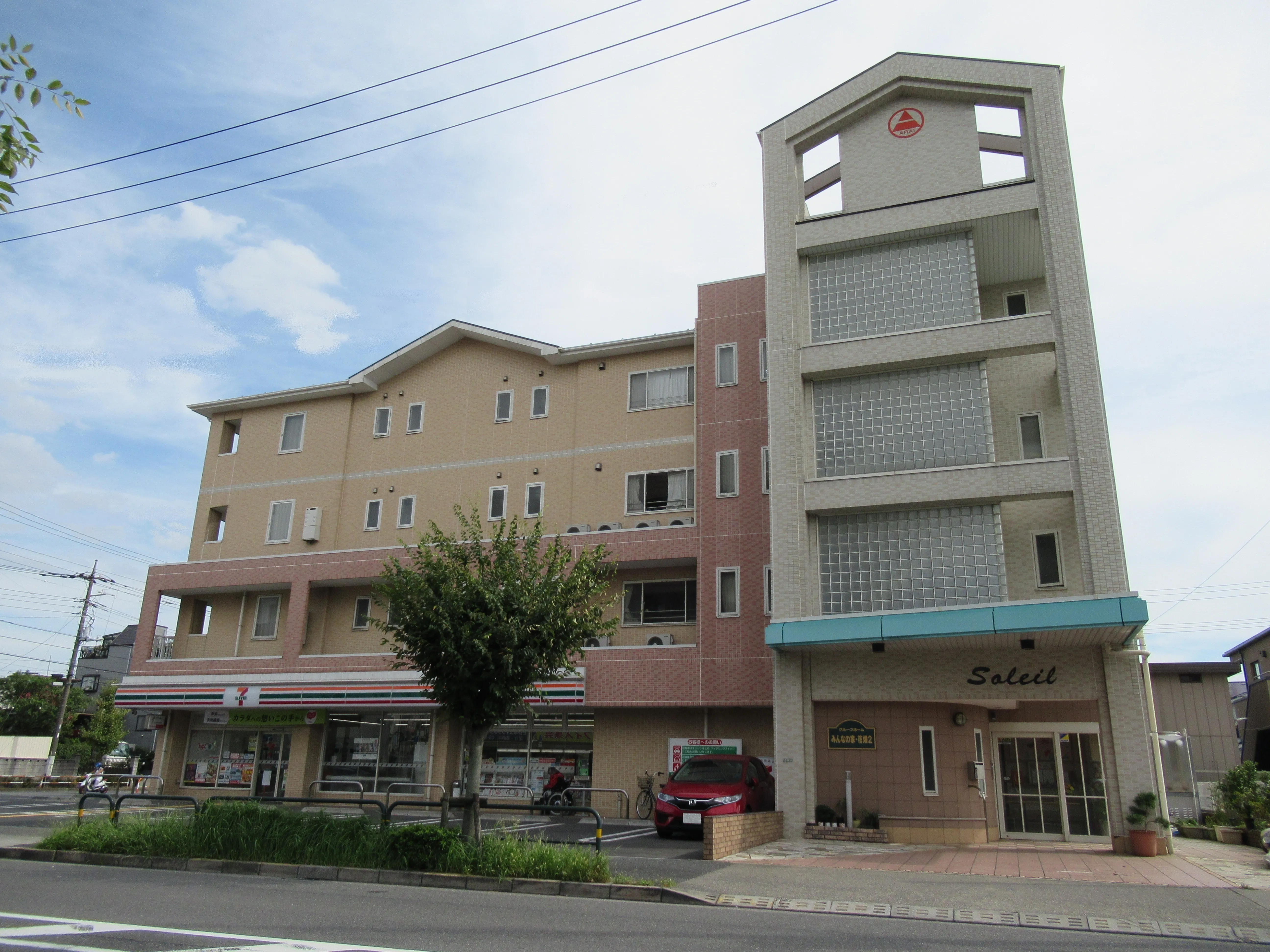 みんなの家・花畑２の紹介写真