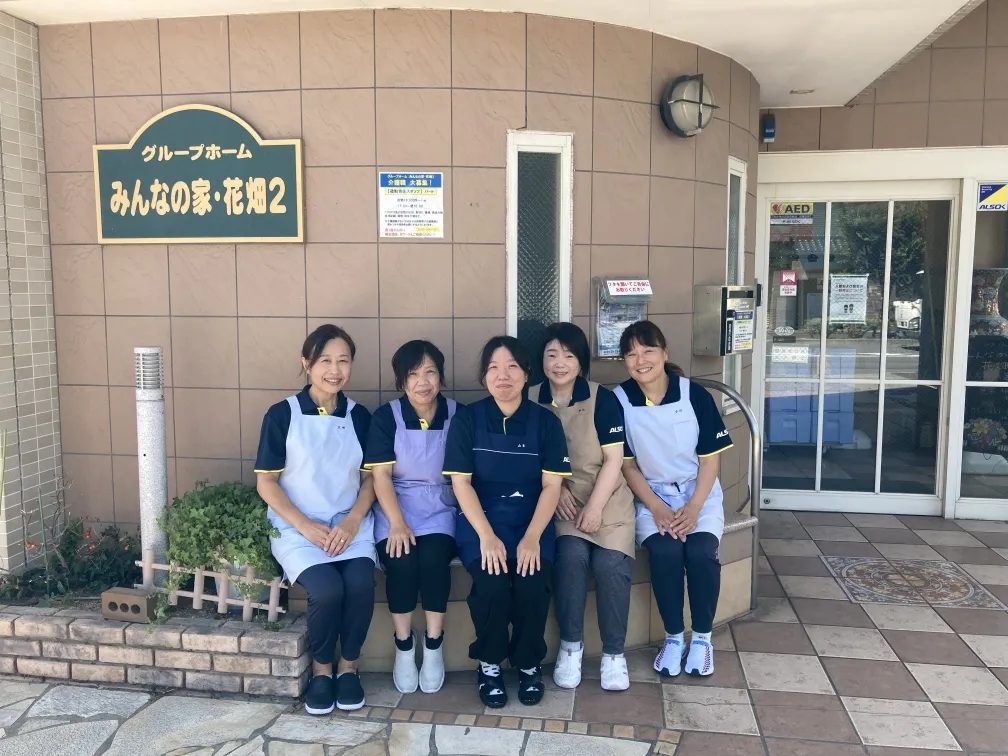 みんなの家・花畑２の紹介写真 3