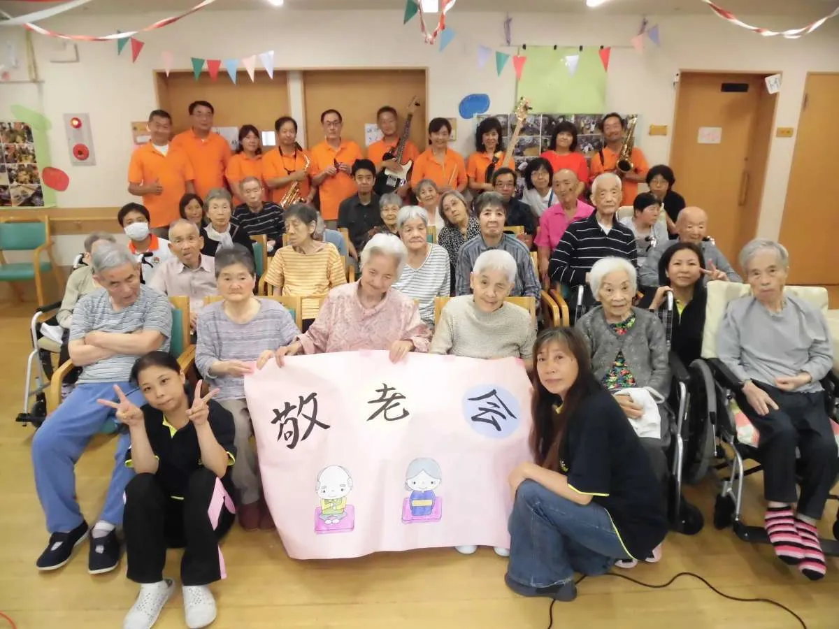 みんなの家・稲城長沼の紹介写真 2