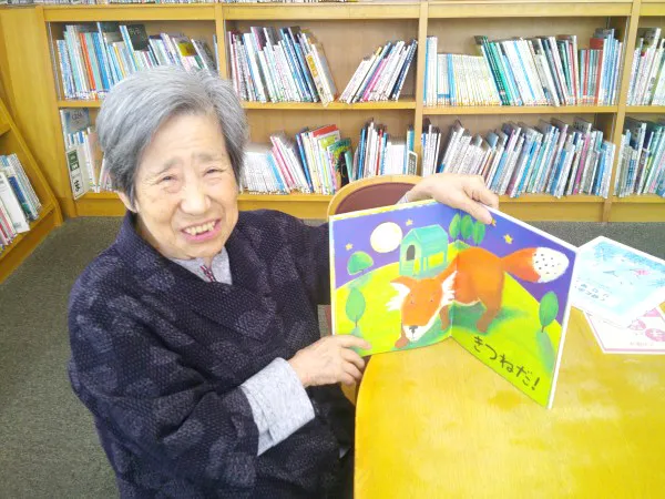 みんなの家・丸ヶ崎の紹介写真 4