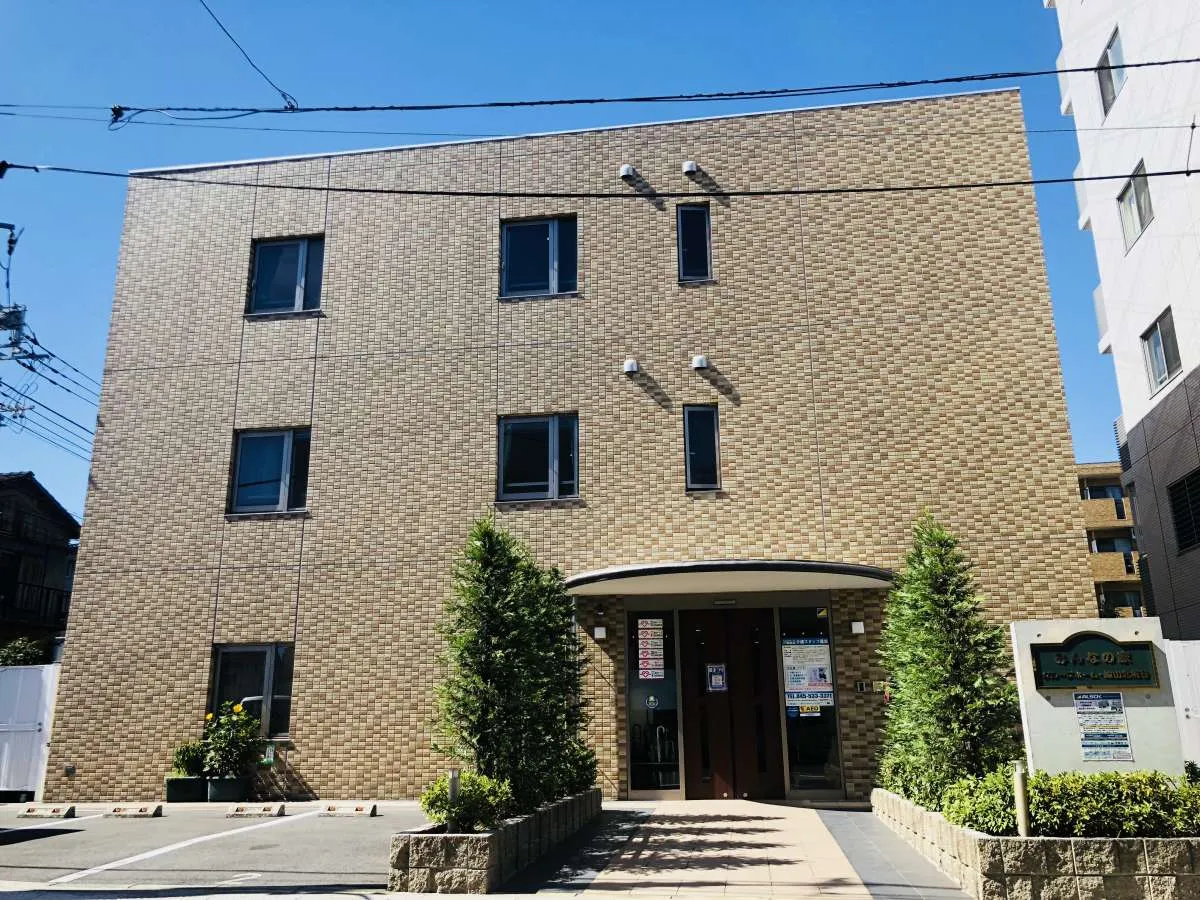 みんなの家・殿山北糀谷の紹介写真