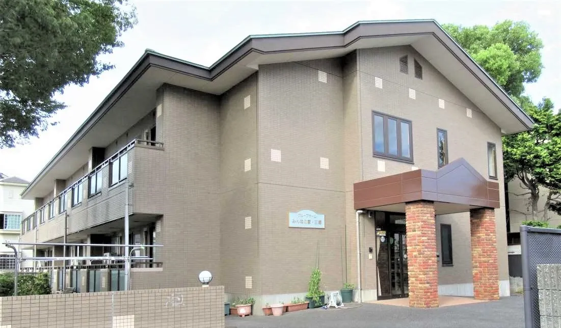 みんなの家・三郷の紹介写真