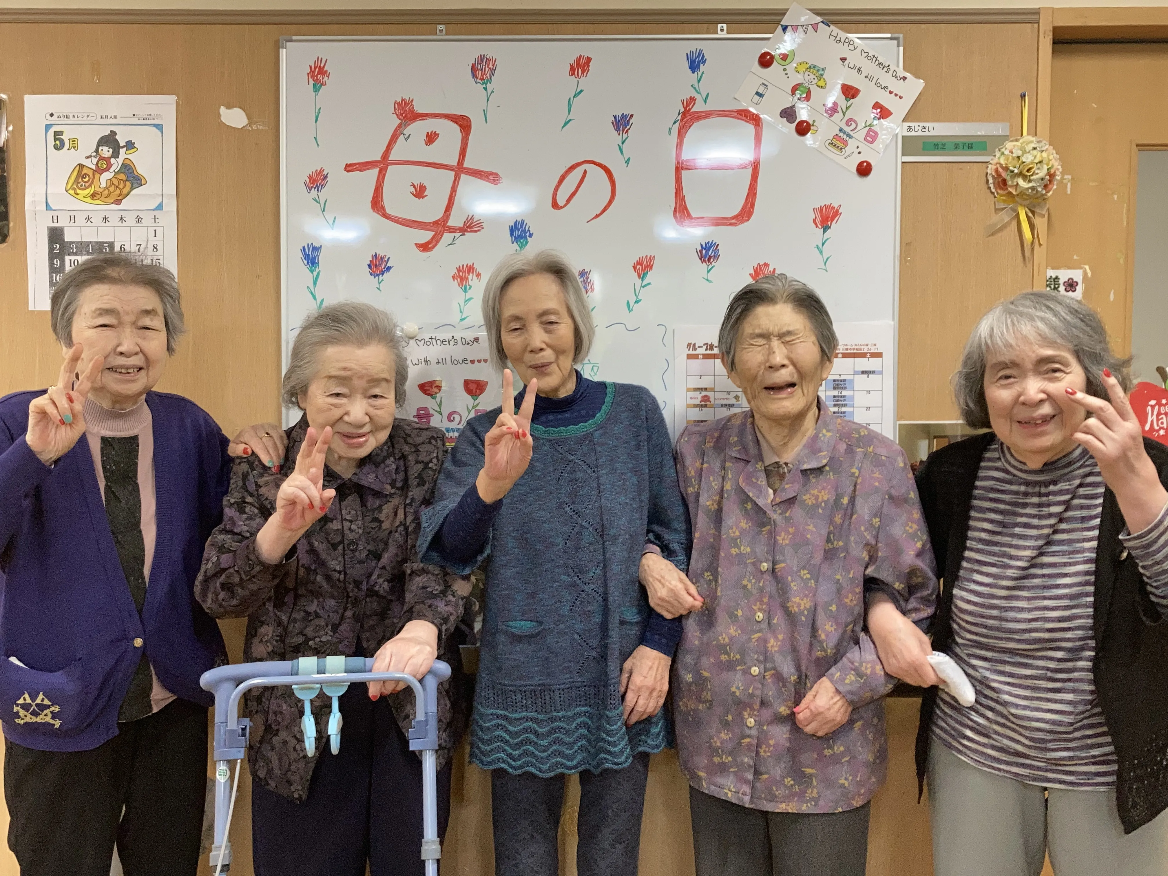 みんなの家・三郷の紹介写真 7