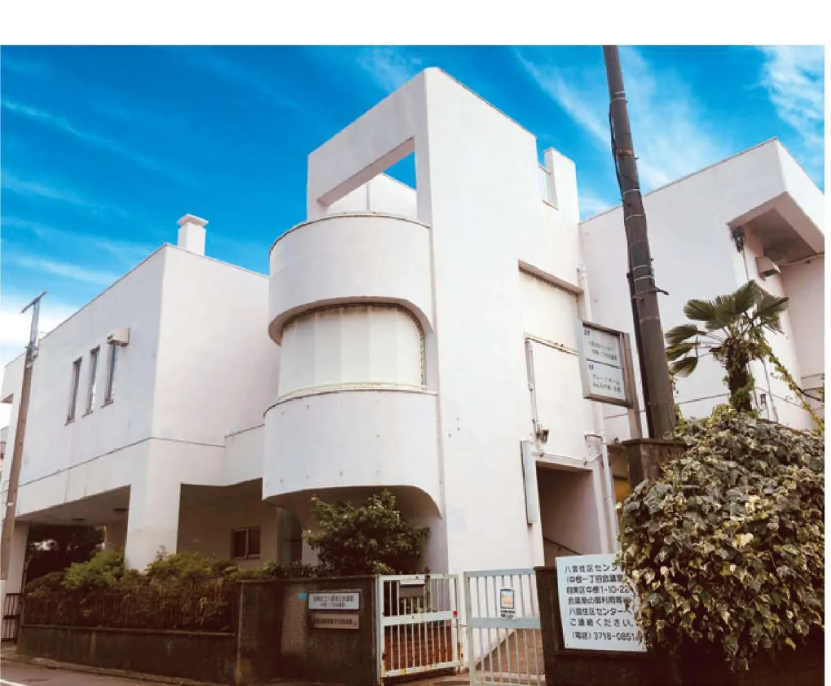 みんなの家・目黒の紹介写真