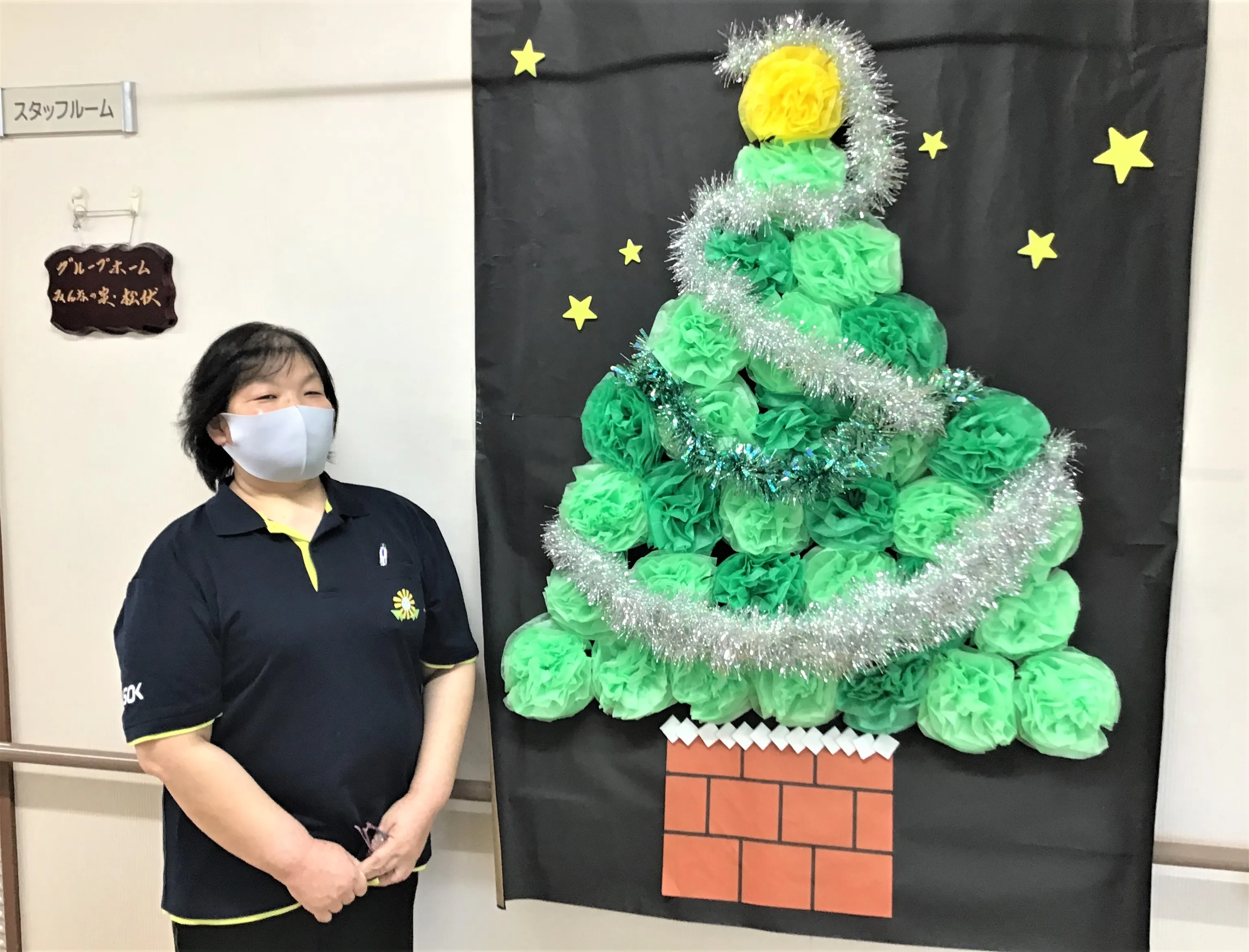 みんなの家・松伏の紹介写真 7