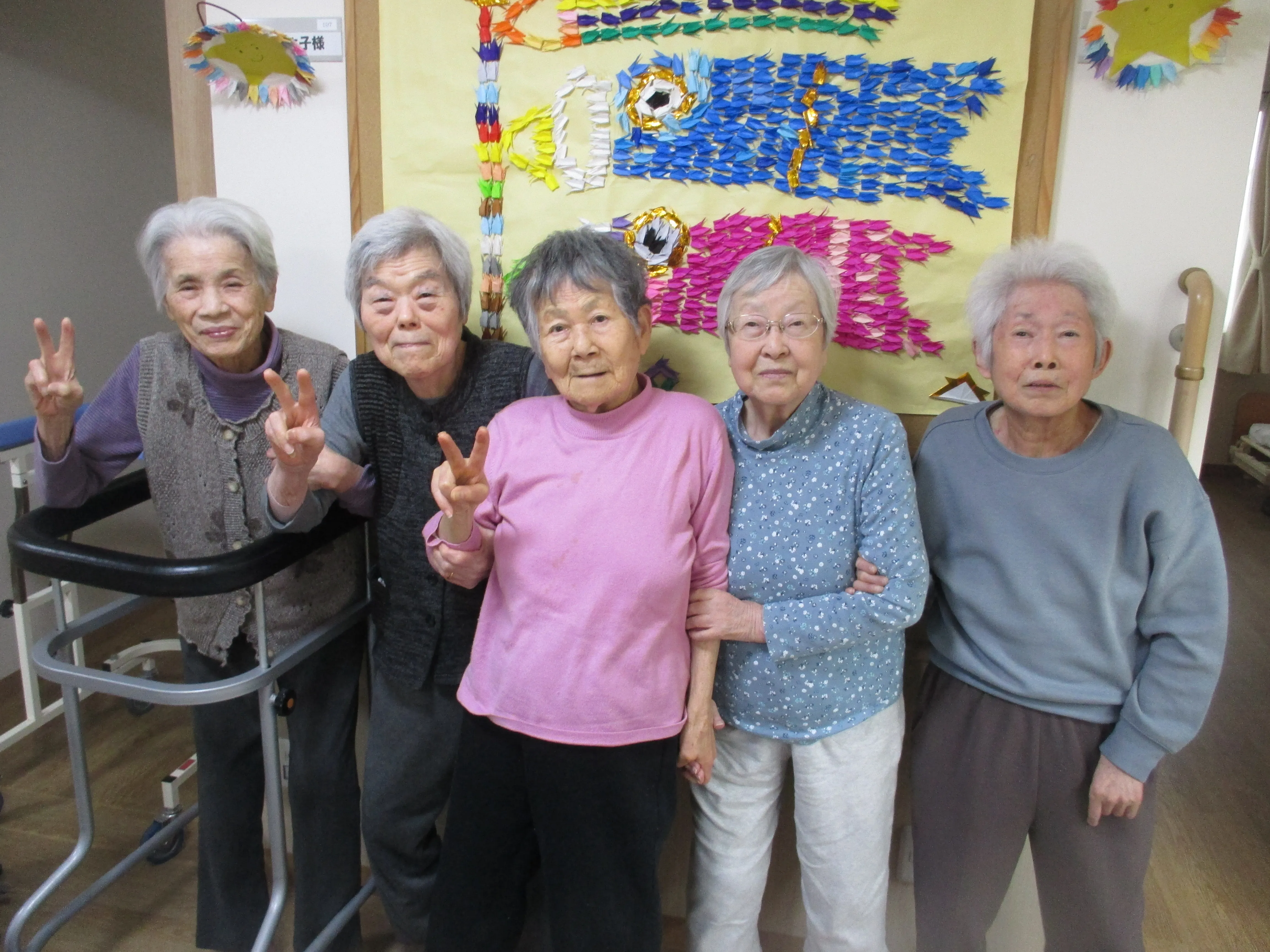 みんなの家・鳩ヶ谷の紹介写真 4