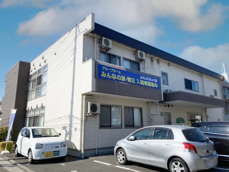 みんなの家・蕨２の紹介写真