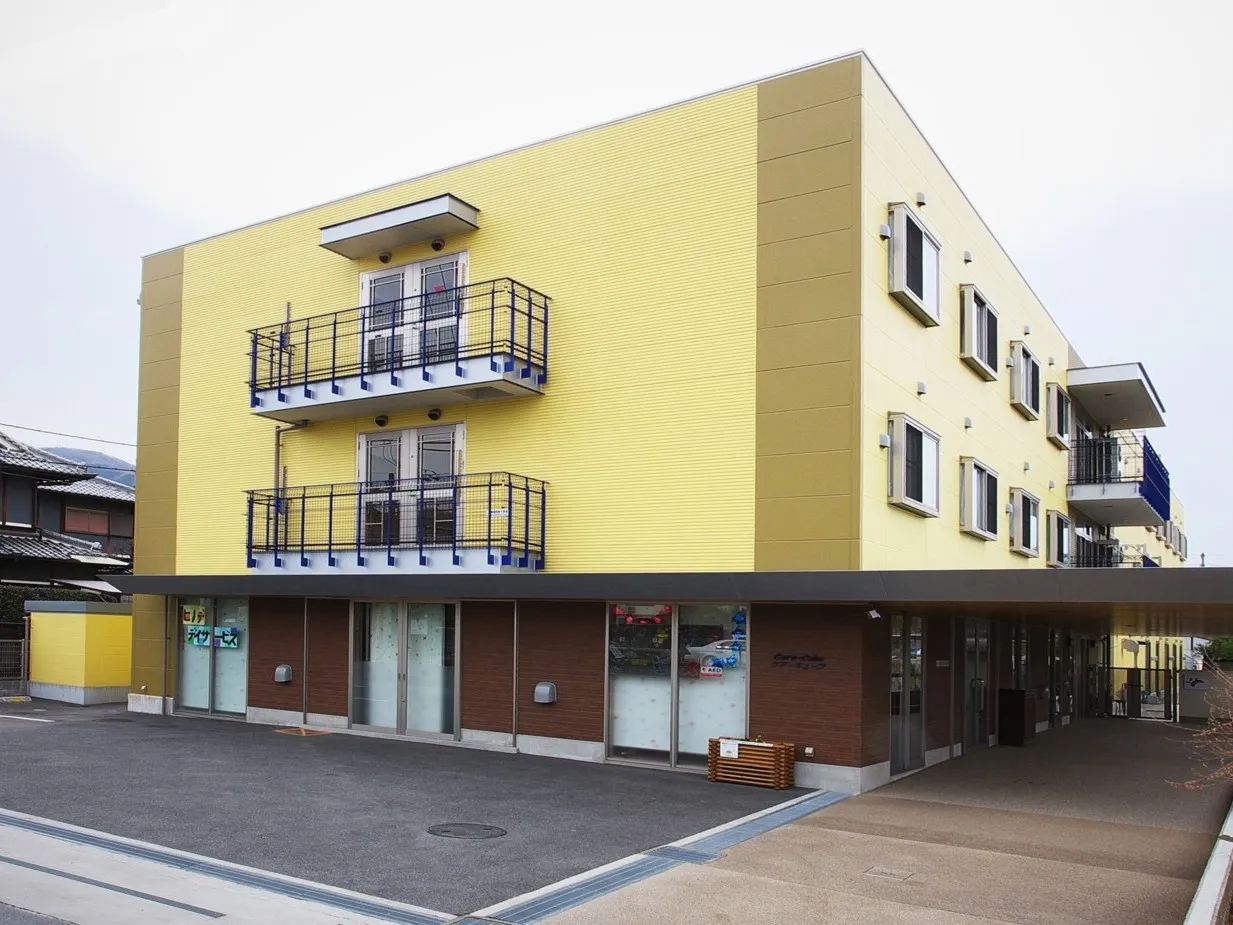 ケア・キューブくさかの紹介写真