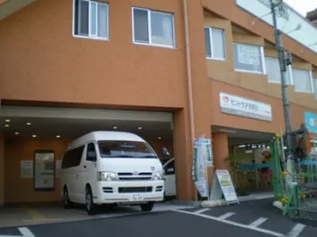 セントケアホーム西糀谷の紹介写真